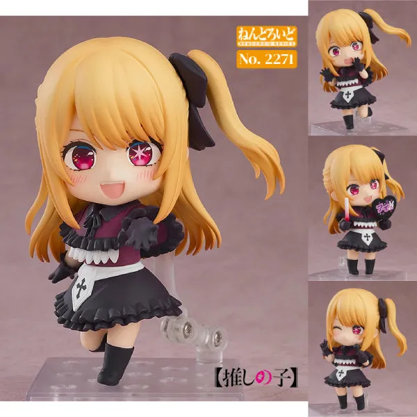 2271 Nendoroid Ruby 我推的孩子 星野瑠美衣 露比 黏土人