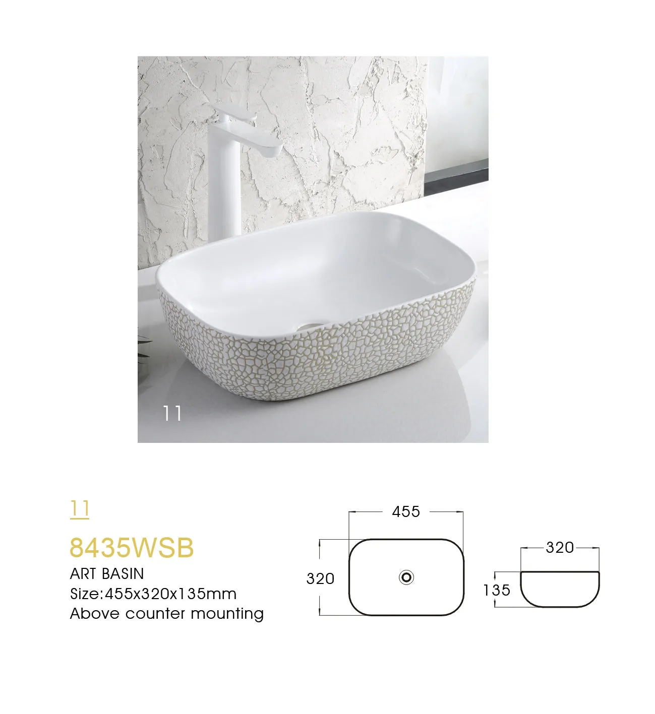 8435WSB Countertop Art Vessel in White