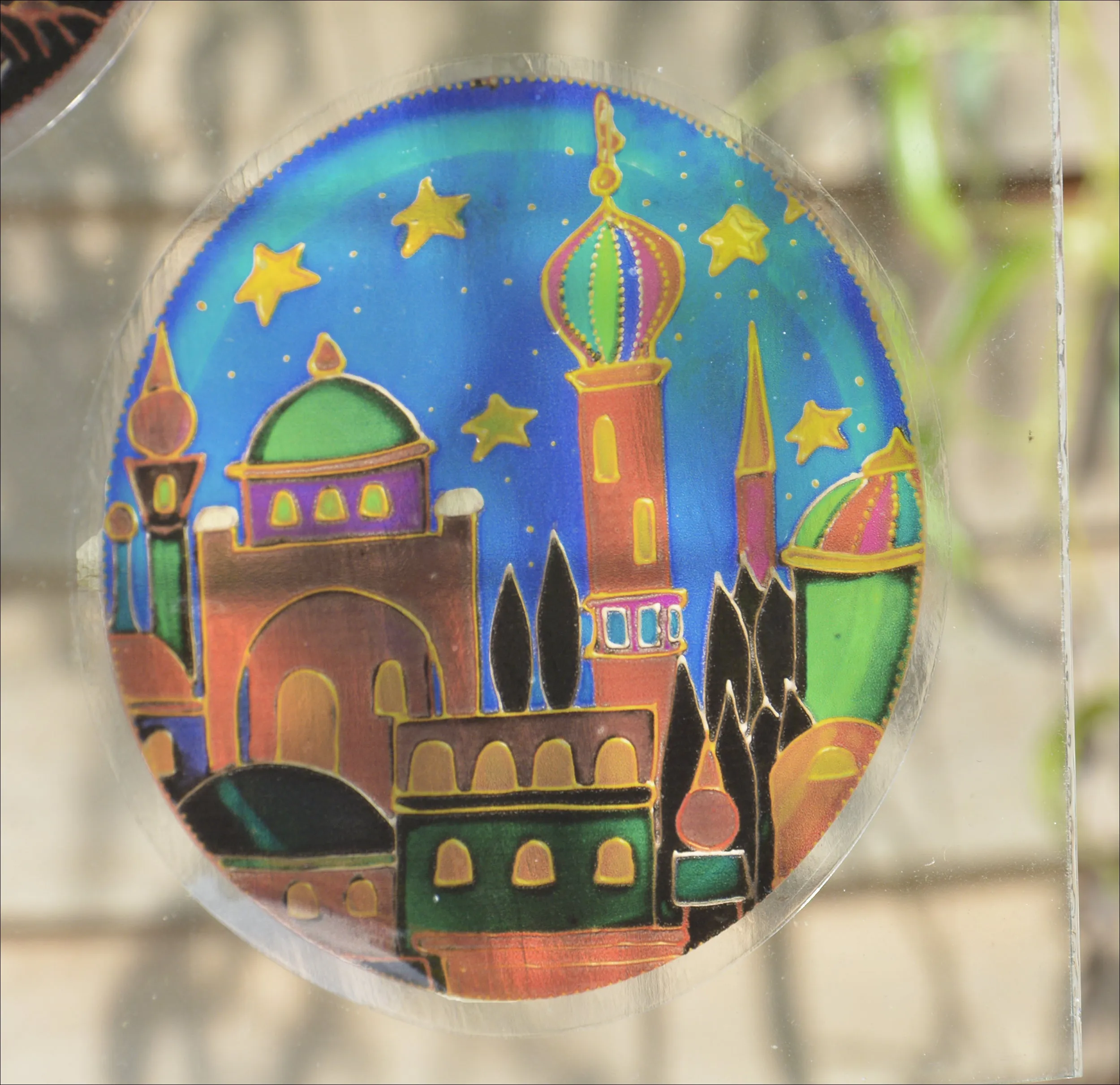 Arabian Nights Christmas Window Cling - 5 Inch