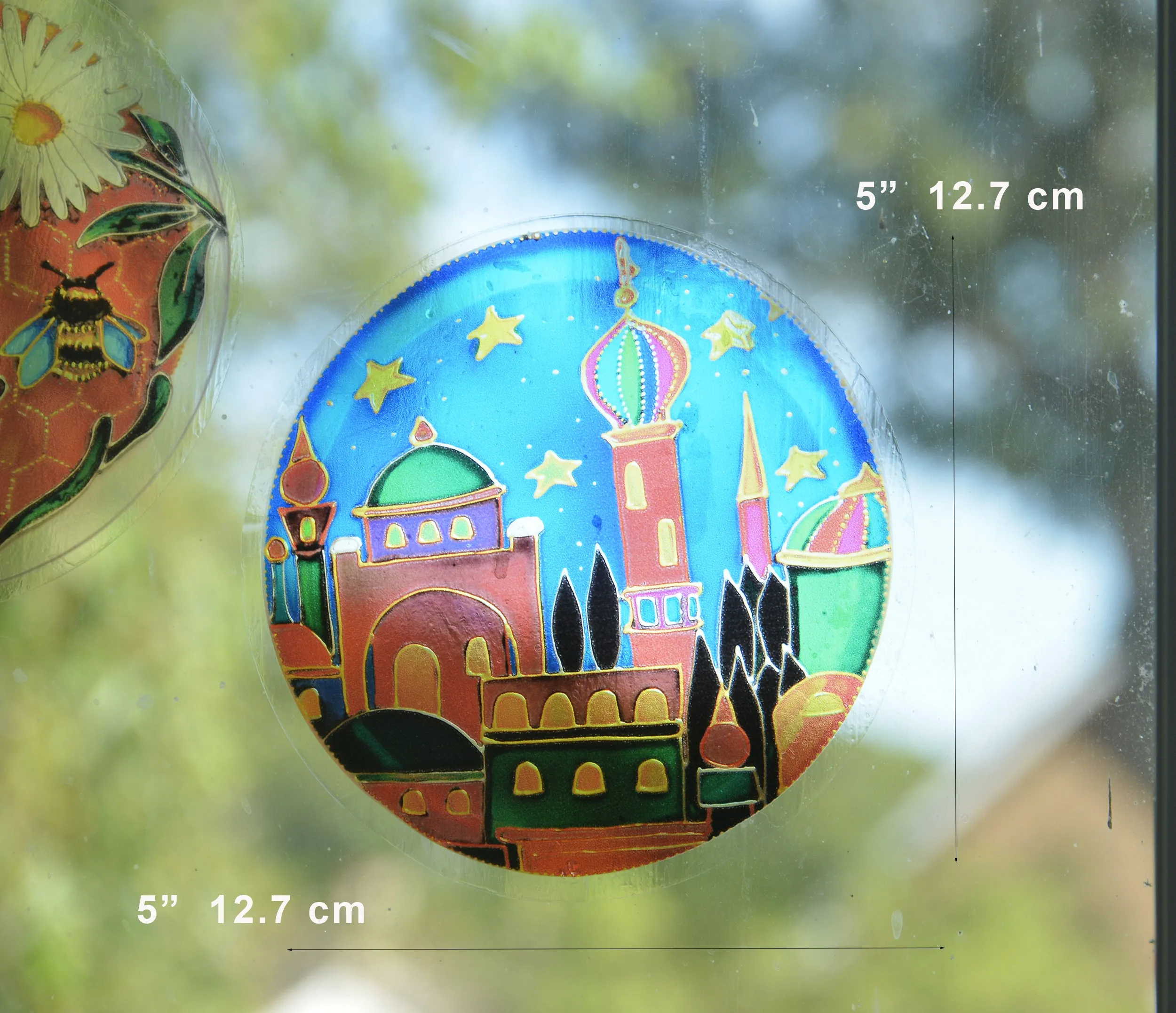 Arabian Nights Christmas Window Cling - 5 Inch