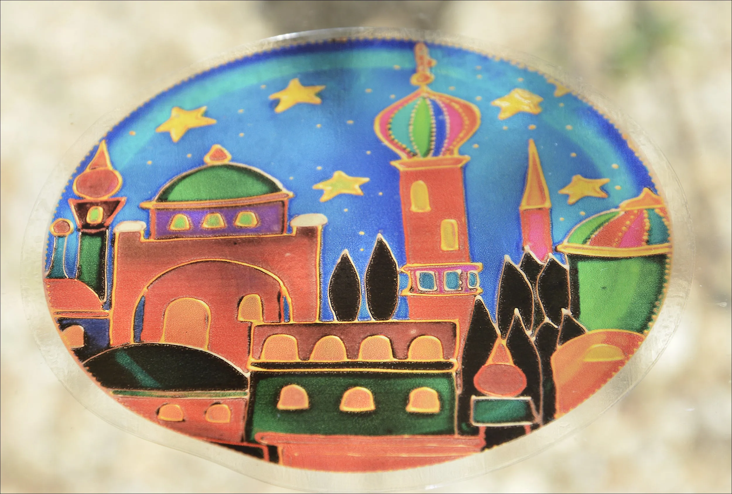 Arabian Nights Christmas Window Cling - 5 Inch