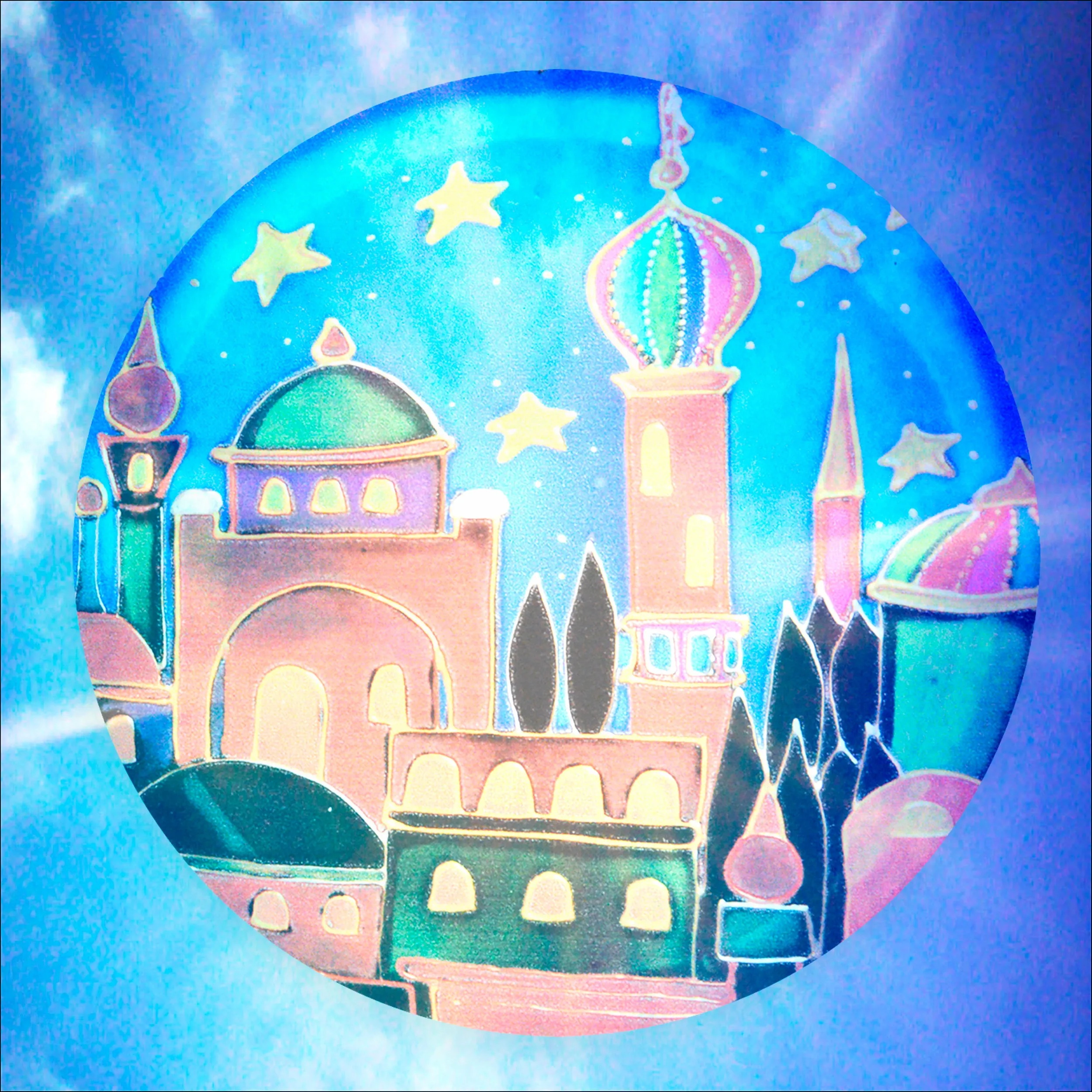 Arabian Nights Christmas Window Cling - 5 Inch