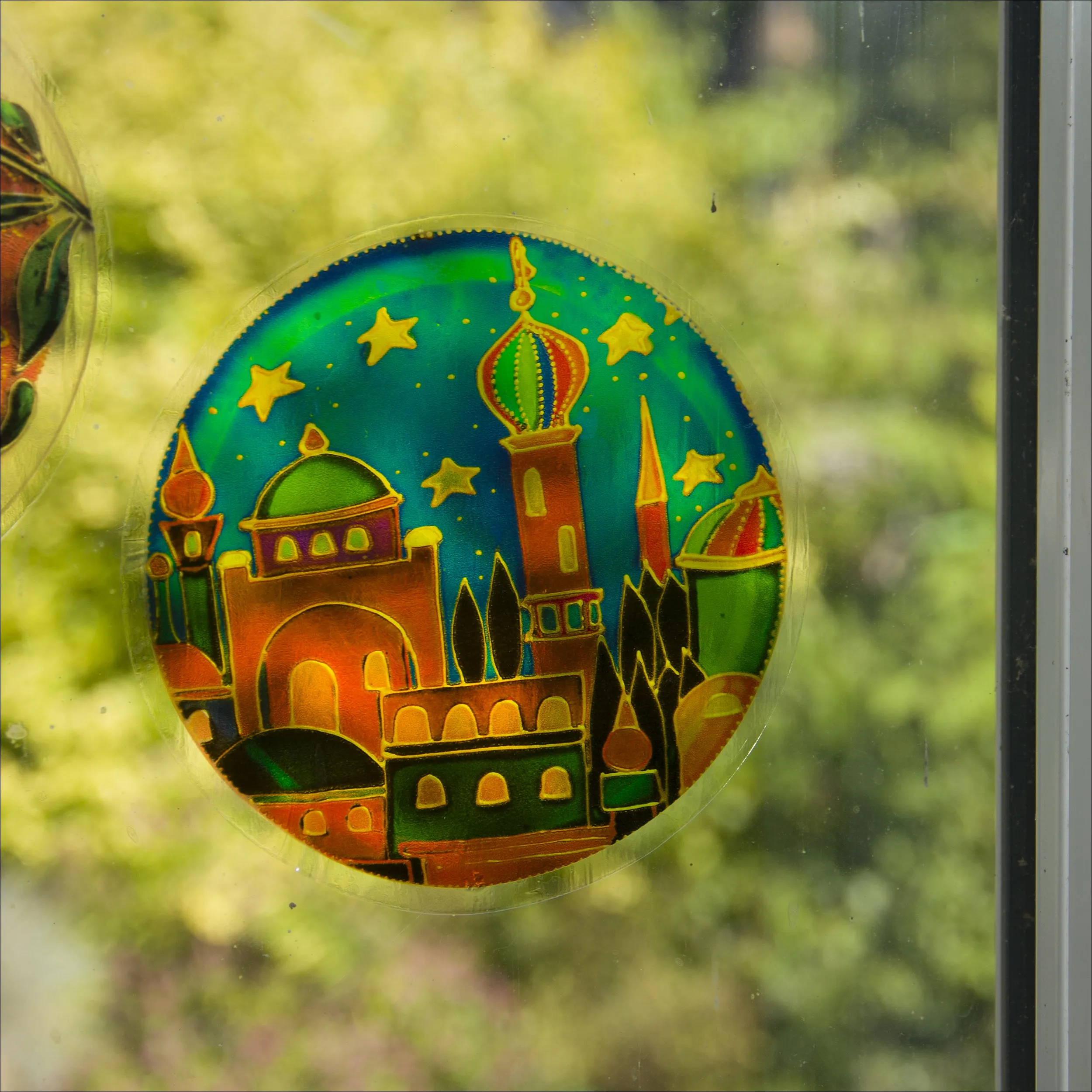 Arabian Nights Christmas Window Cling - 5 Inch