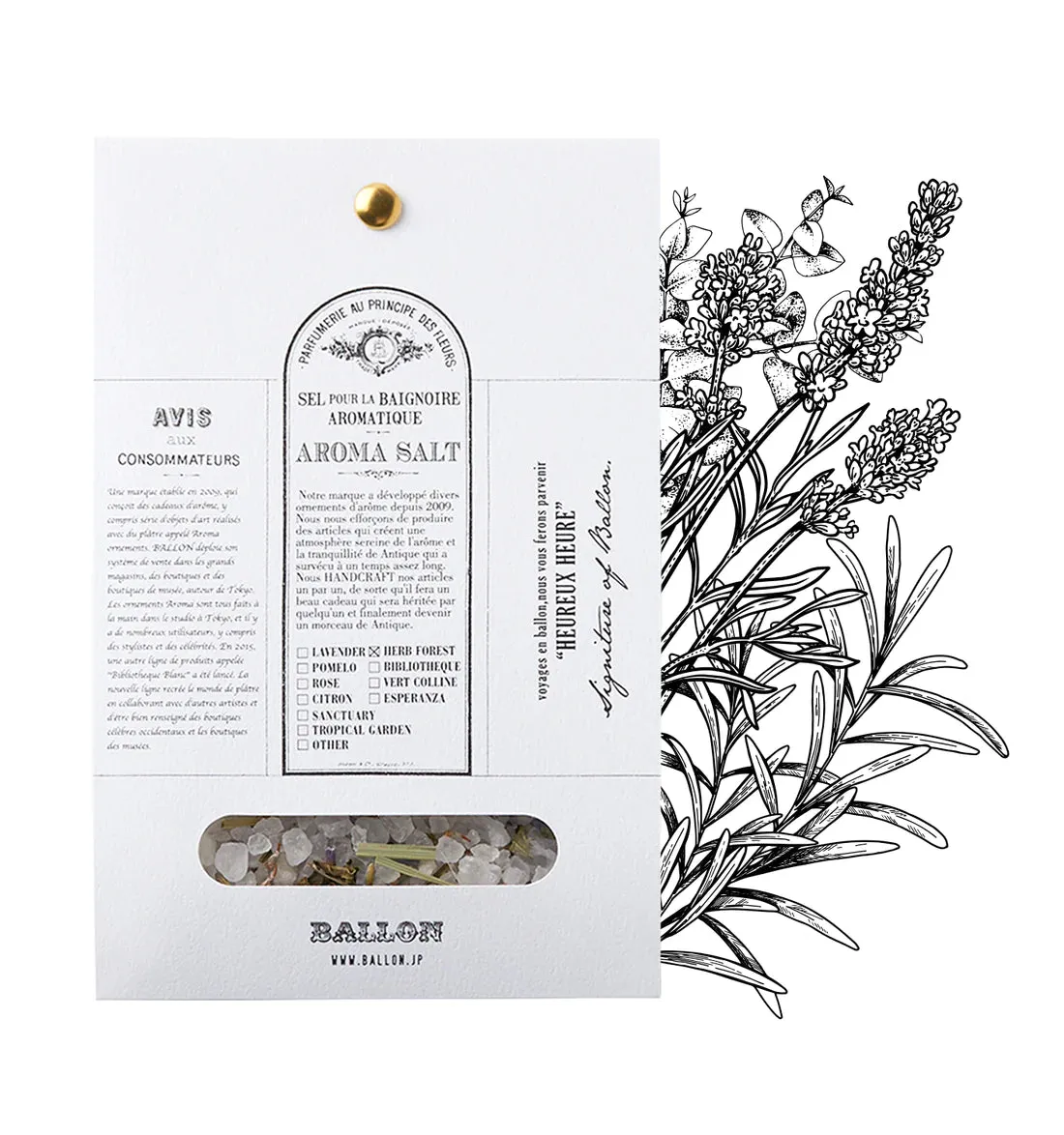 BALLON Apothecary Bath Salt Travel and Trial Pack - Herb Forest