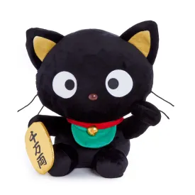 Chococat 12" Lucky Cat Plush (Japan Icons Series)