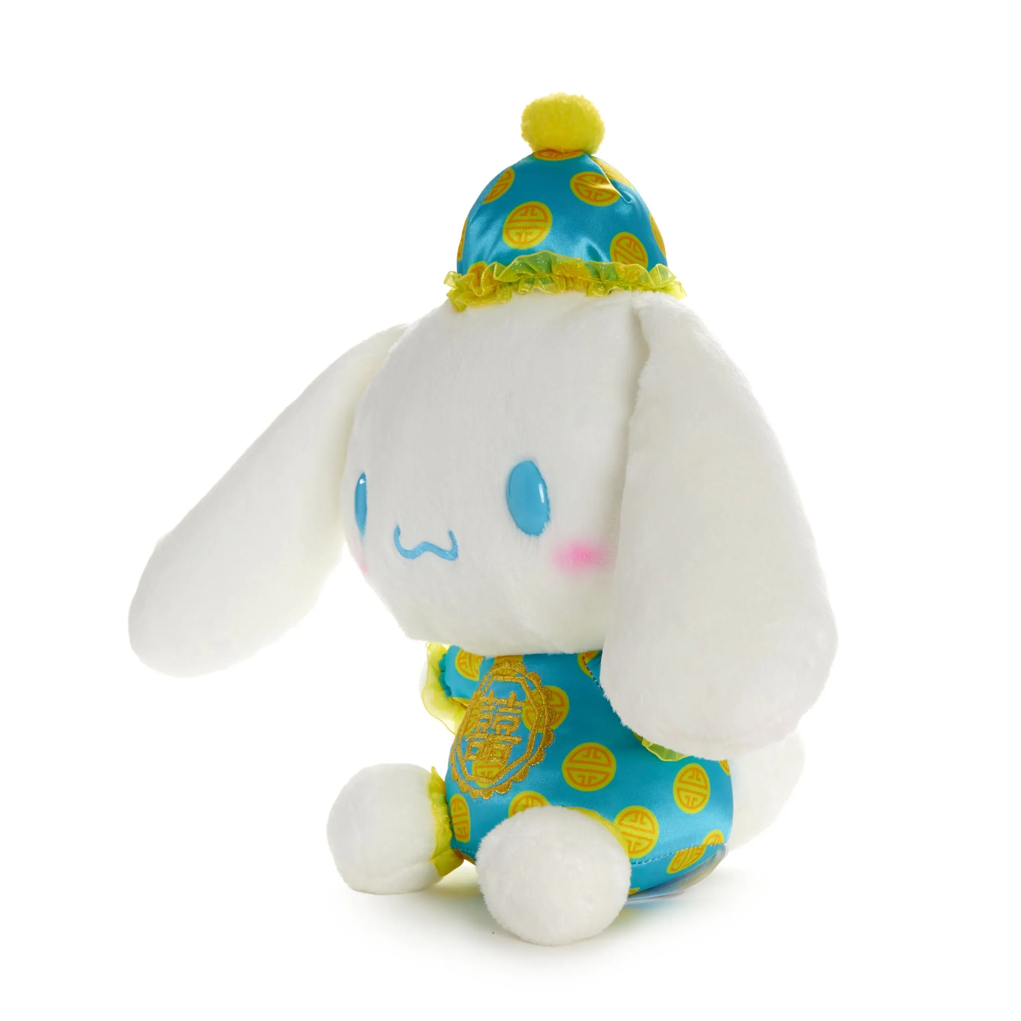 Cinnamoroll 10" Plush (LNY Good Fortune Series)