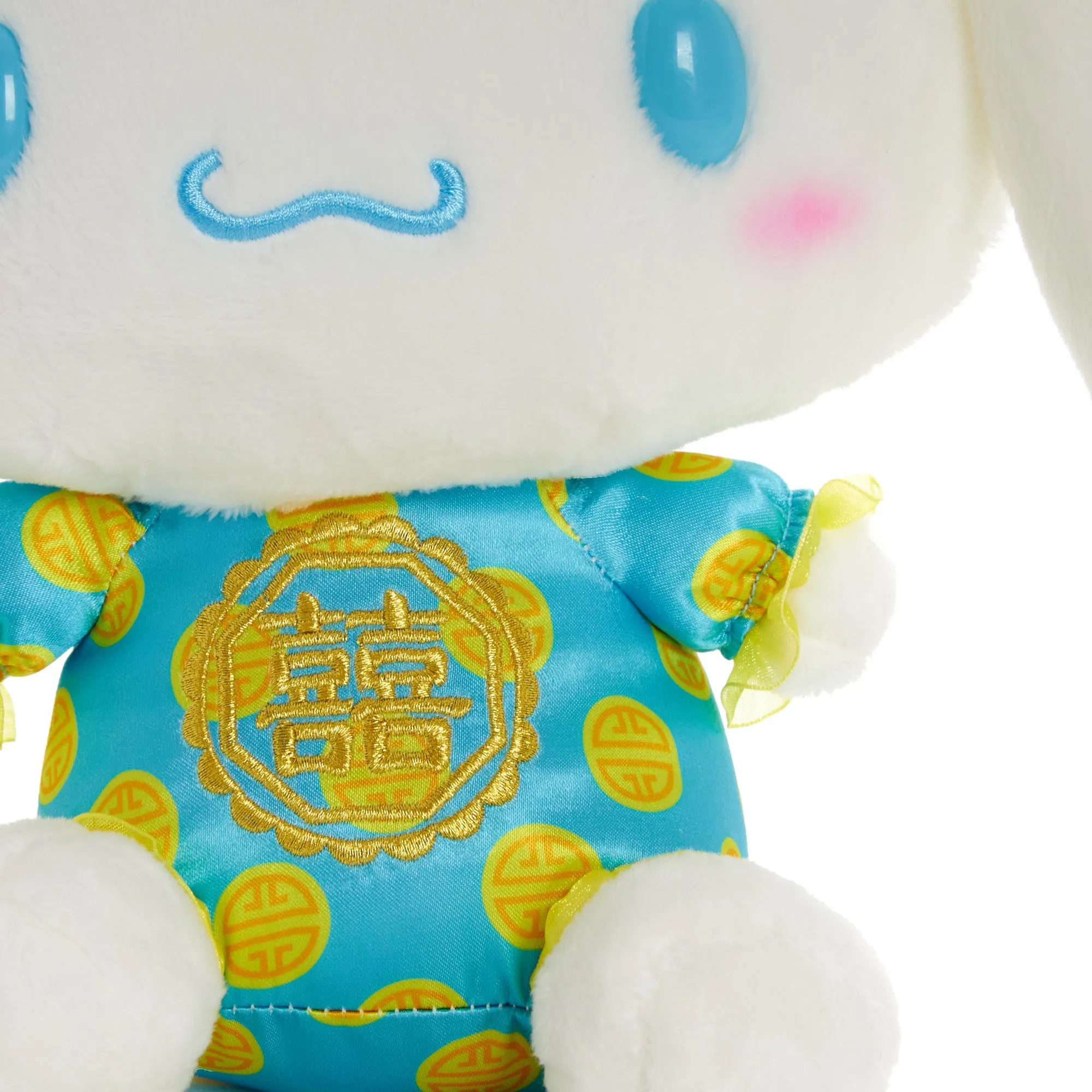 Cinnamoroll 10" Plush (LNY Good Fortune Series)