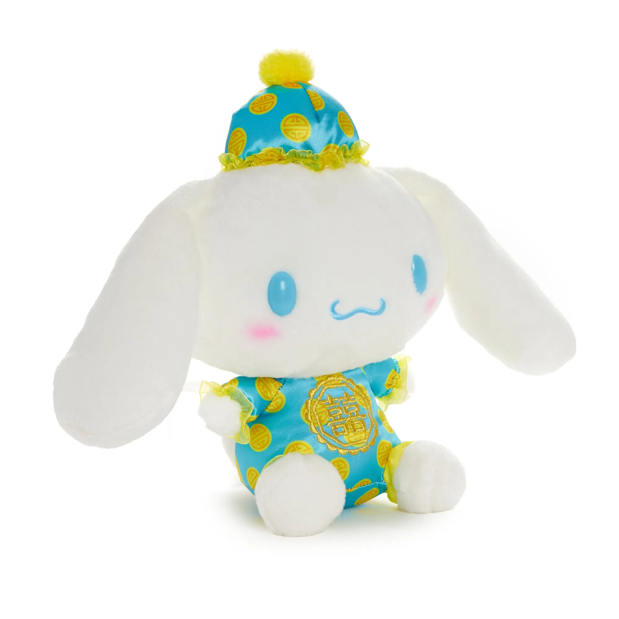 Cinnamoroll 10" Plush (LNY Good Fortune Series)