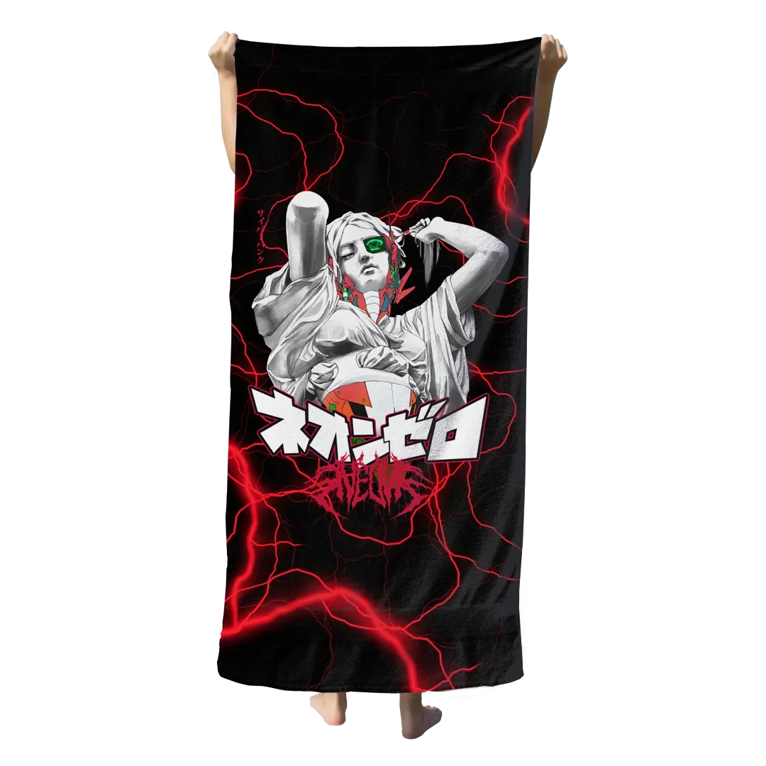 Cybervision Beach Towel