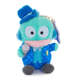 Hangyodon 5" Plush Mascot (Stage Series)