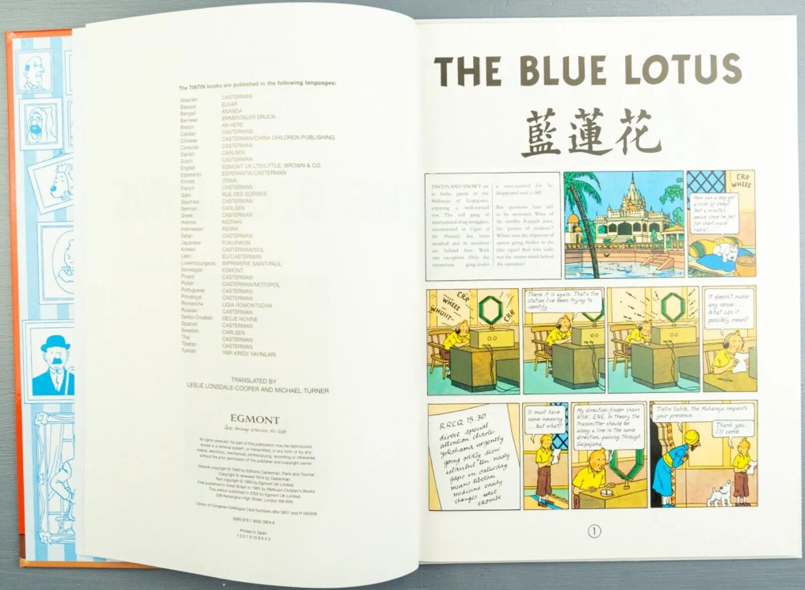 Tintin The Blue Lotus: Egmont 2000s Hardback Book UK Edition